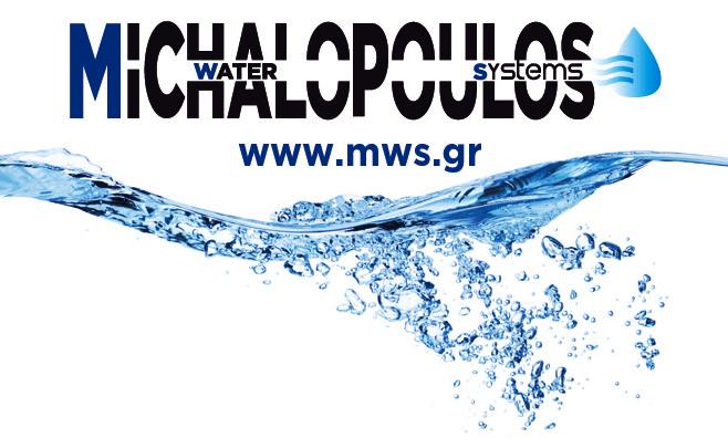 Νέα εικόνα10.JPG